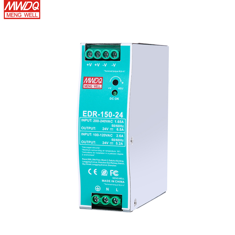 EDR-150W